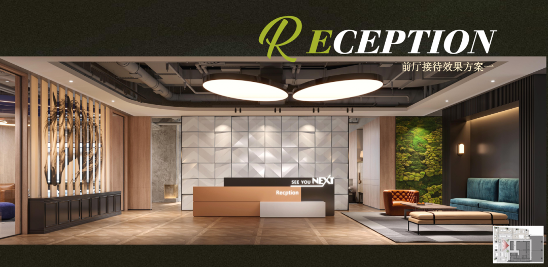 效果方案 (1).png