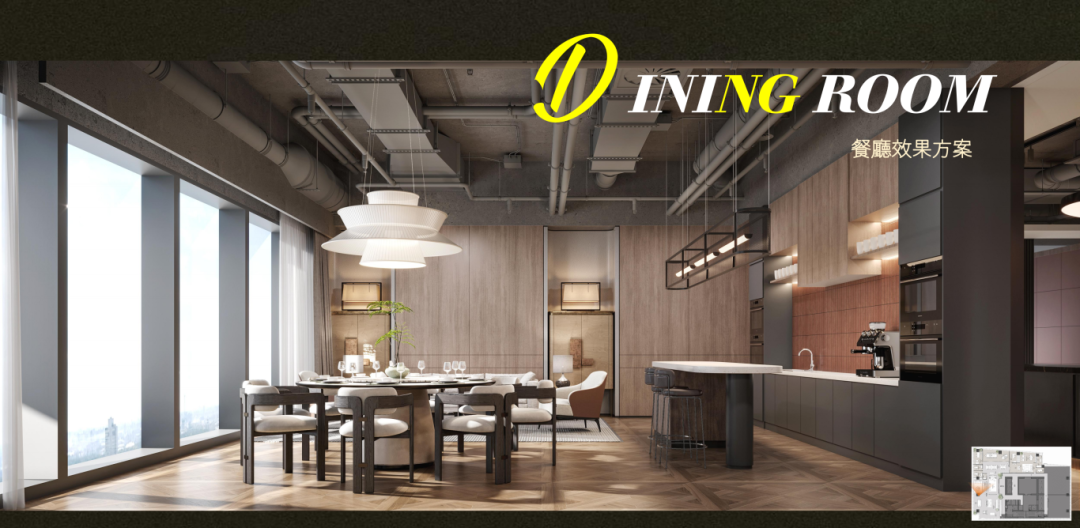 效果方案 (5).png