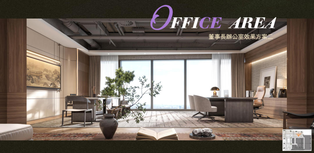 效果方案 (8).png