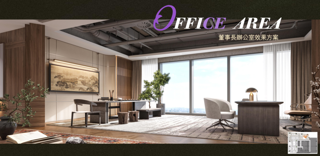 效果方案 (9).png